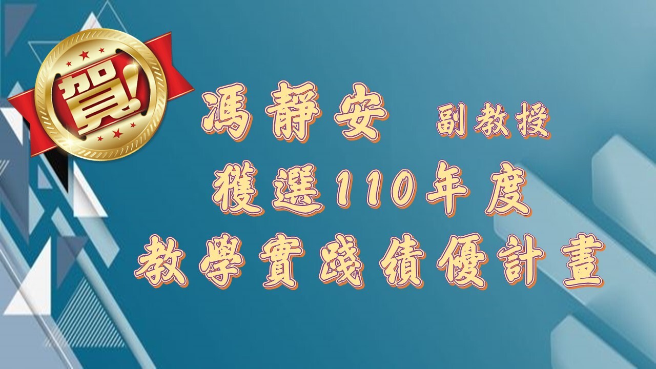 110