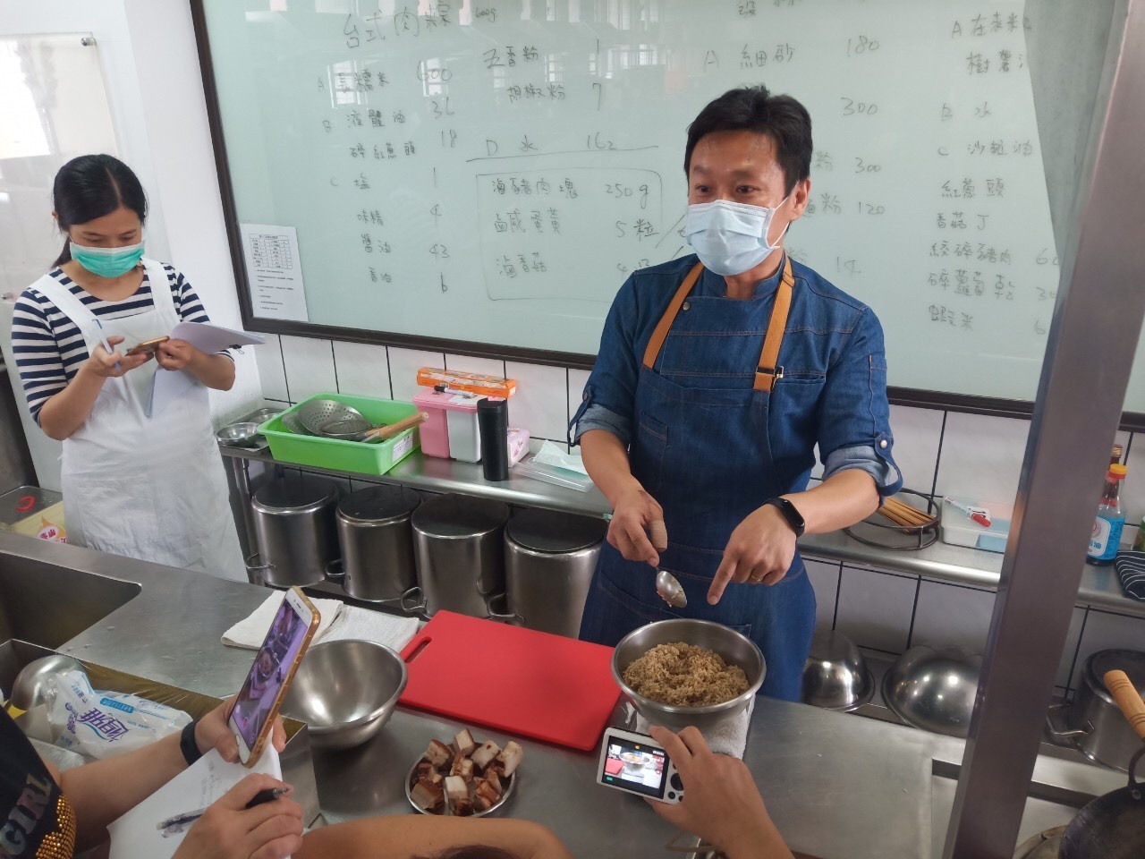 中式米食丙級證照班