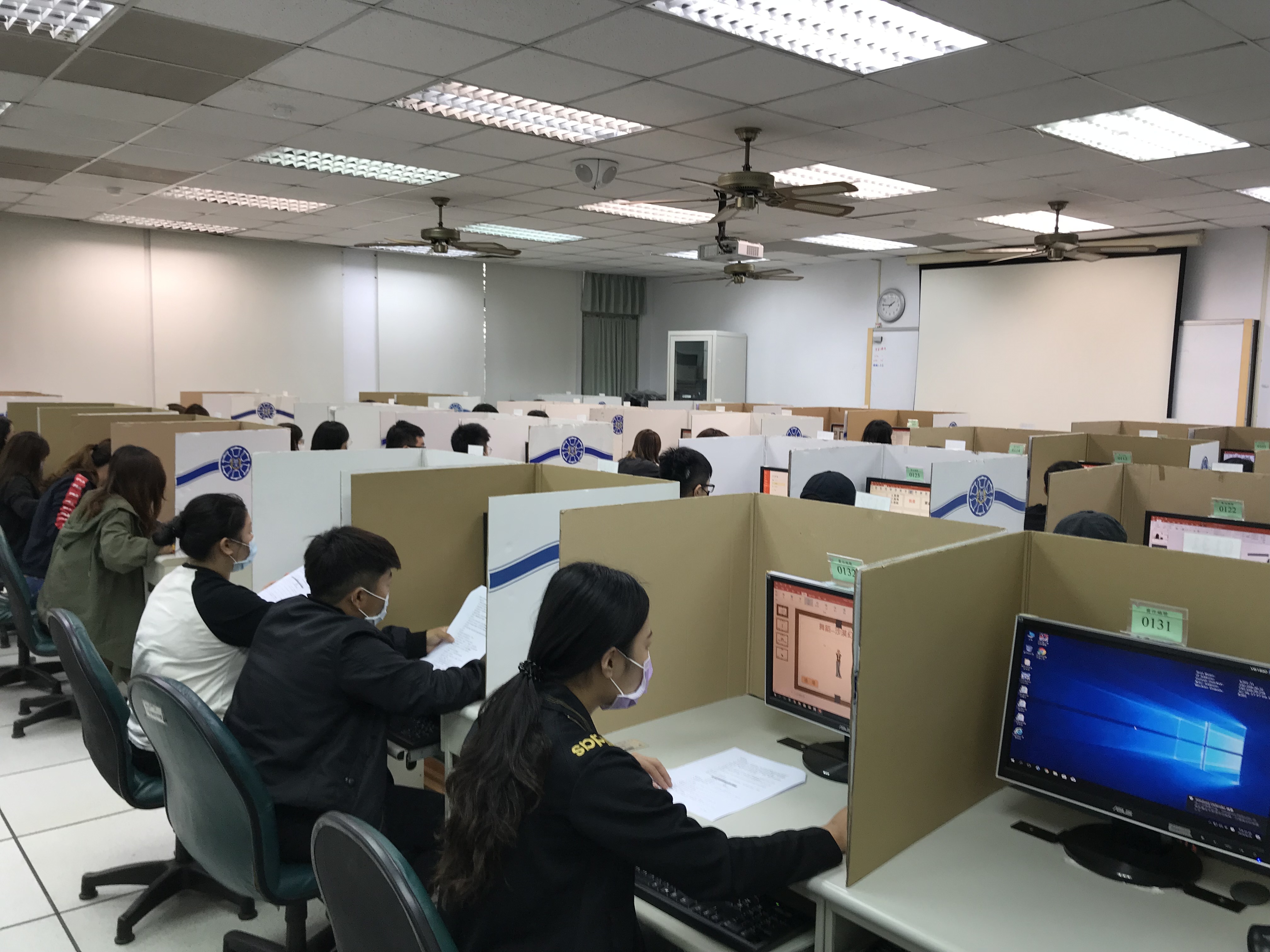 專業證照輔導