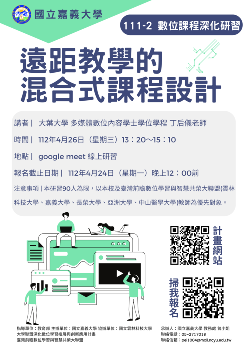 圖片說明
