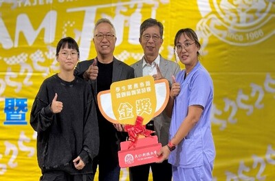 研發處-113年度實務專題暨創新創業競賽113.11.01~11.22圖片