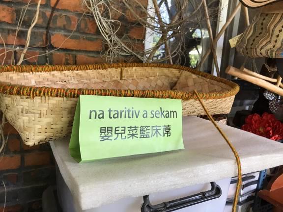 圖片說明