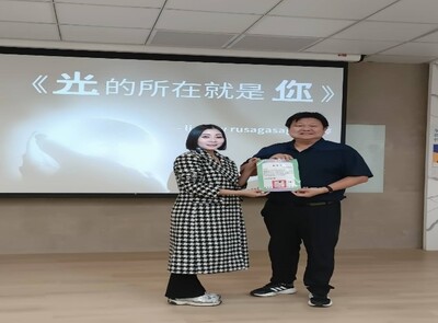 教發中心-生命教育 (裂縫中的花朵：從挫折中重塑韌性的生命力)114.11.19圖片