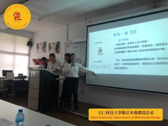 圖片說明