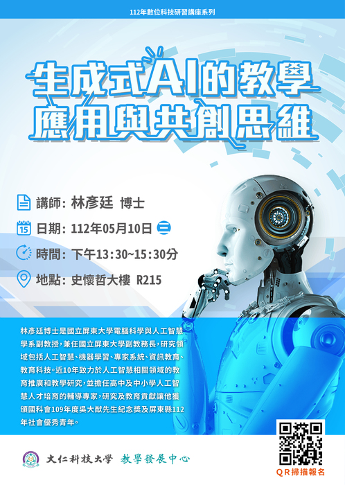 圖片說明