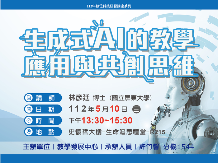 圖片說明