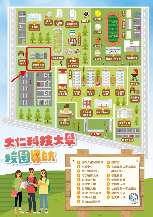 圖片說明