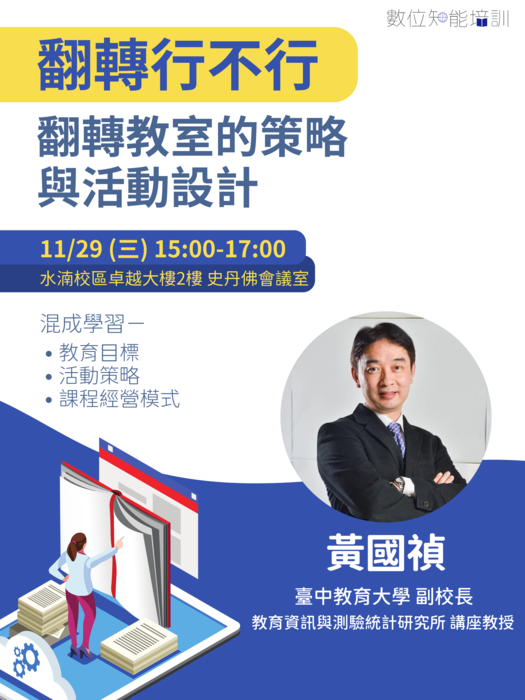 圖片說明