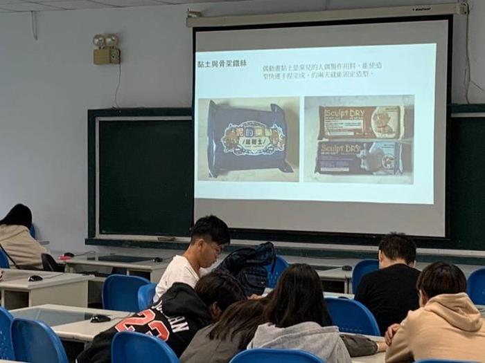 圖片說明