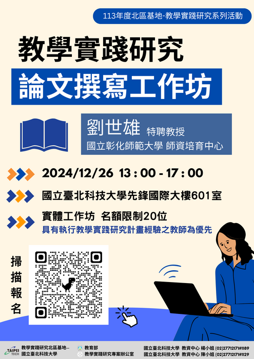 圖片說明