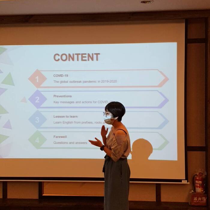 圖片說明