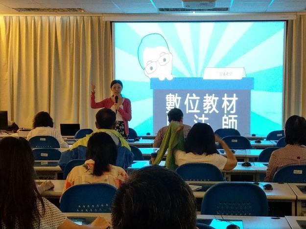 圖片說明