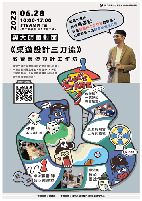 圖片說明