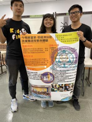圖片說明