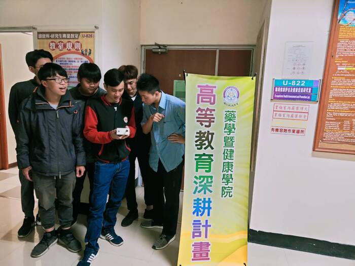 圖片說明