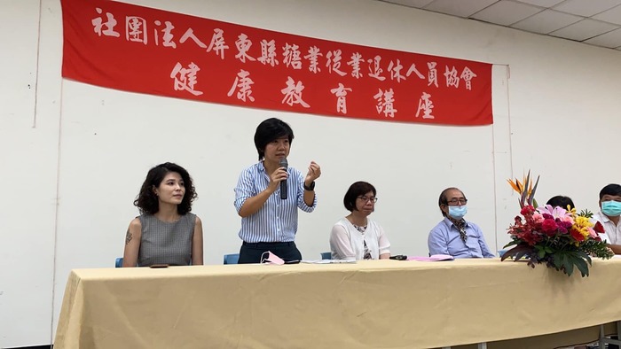 圖片說明
