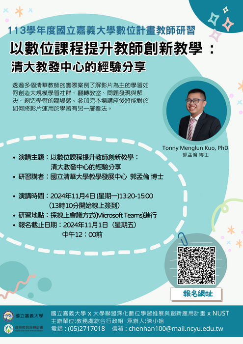 圖片說明