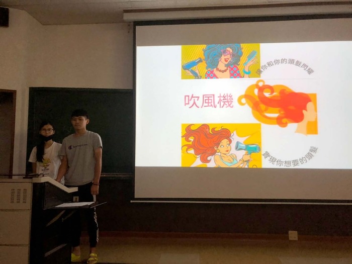 圖片說明