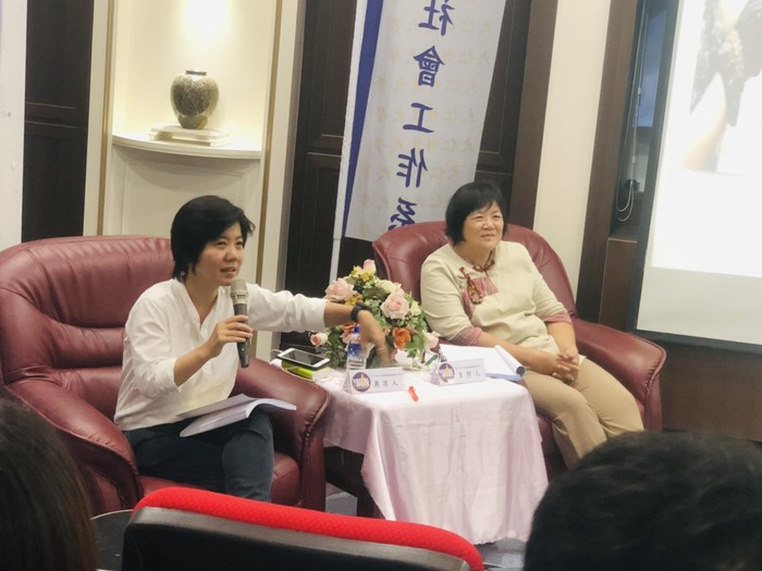 圖片說明