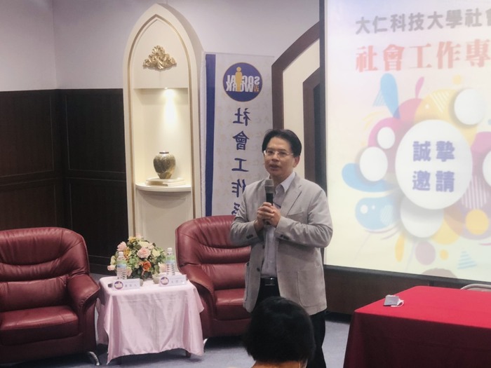 圖片說明