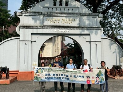 海外國合中心-移地學習 流域共創力：萬年溪 × 馬六甲河USR青年永續交流團114.07.01~07.07圖片