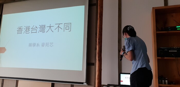 圖片說明
