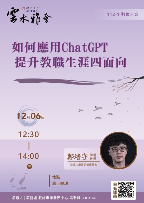 圖片說明