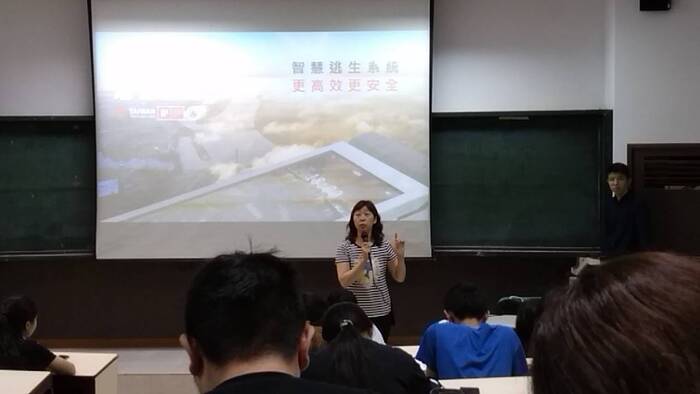 圖片說明