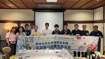 國合中心-USR計畫辦公室-跨域水岸治理與環境永續 - 京都鴨川國際考察交流115.07.20-07.24圖片