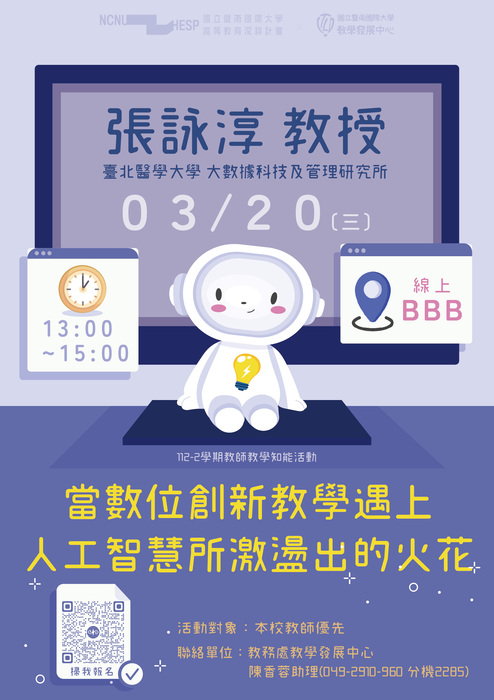 圖片說明
