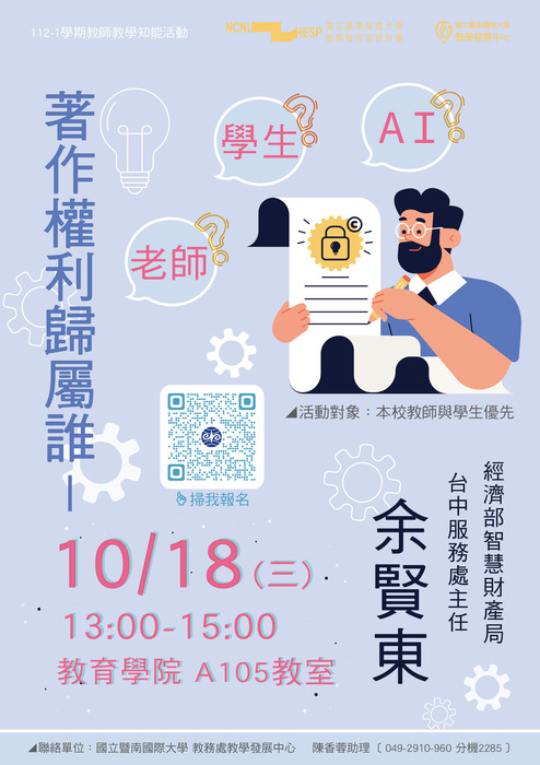 圖片說明