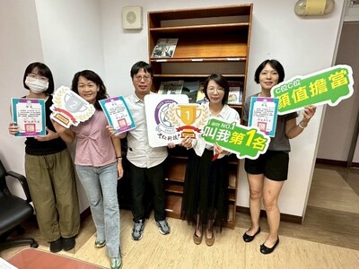 校務研究與永續發展辦公室-第三屆校務創新創意實踐典範競賽-精進AI應用與綠色永續校務治理114.09.01~114.10.31圖片