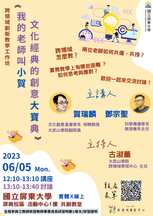 圖片說明