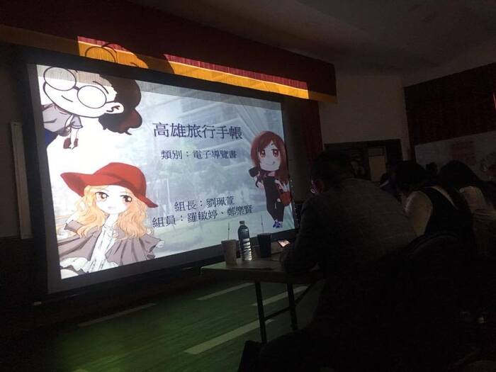 圖片說明