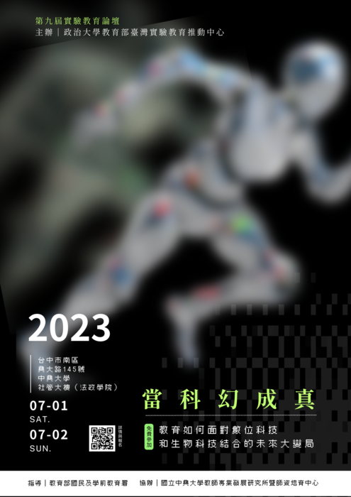 圖片說明