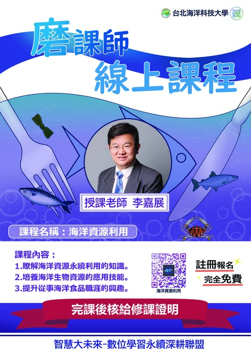 圖片說明