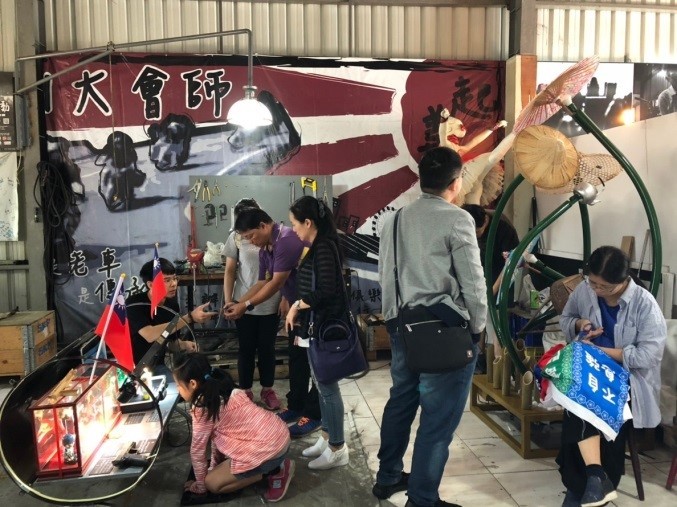 圖片說明