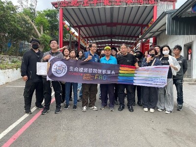 生關系_國境之南殯葬設施暨宗教文化參訪115.5.16圖片