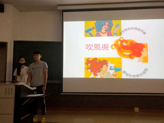 圖片說明