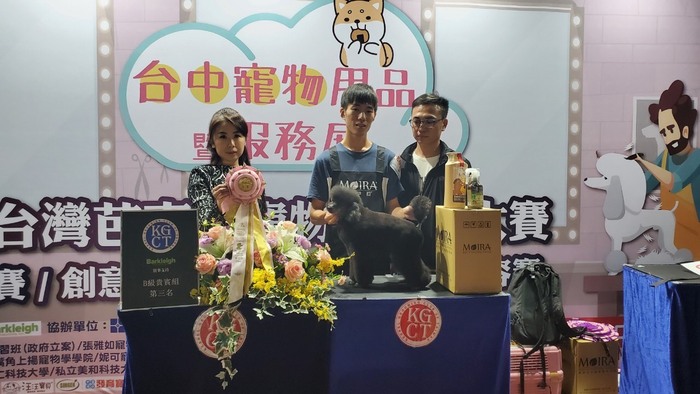 圖片說明