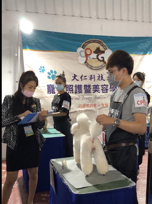 圖片說明