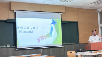 觀光系-推廣觀光旅遊&帶動地方發展114.10.19圖片
