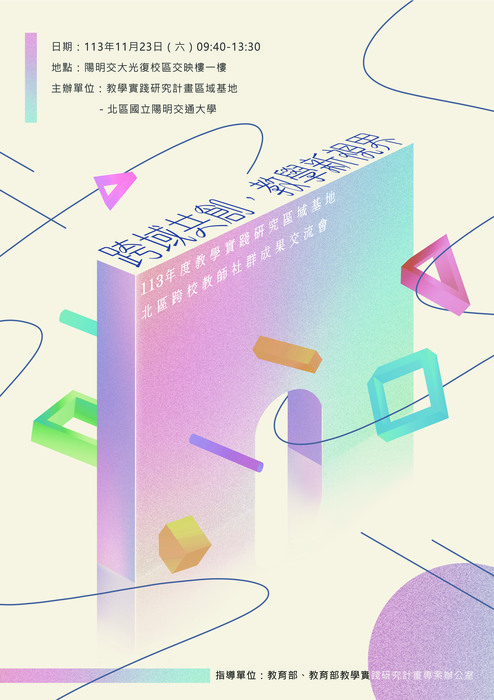 圖片說明