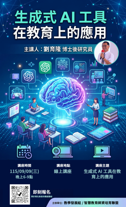 圖片說明