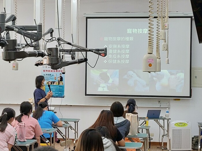 圖片說明