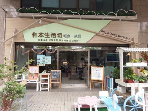 圖片說明