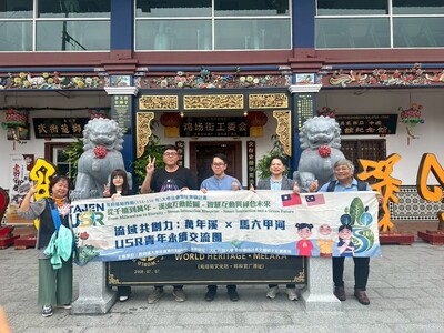 大仁USR團隊馬來西亞學習交流，實踐國際流域共創啟發屏東萬年溪再生藍圖114.07.01~07.07圖片