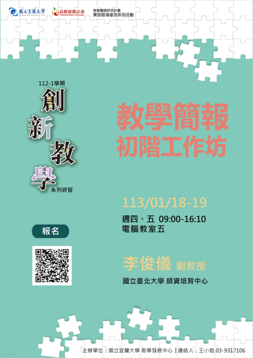 圖片說明
