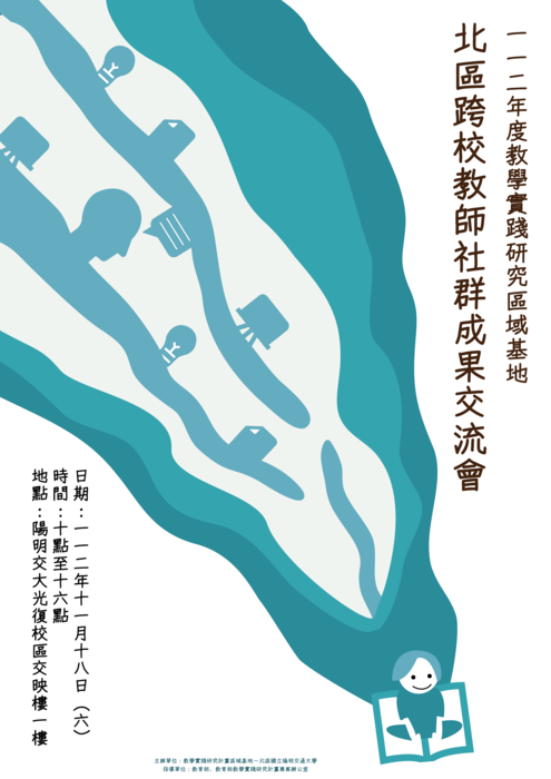 圖片說明