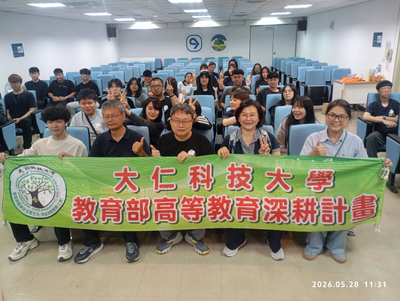 環安系_高雄市仁武垃圾資源回收(焚化)場職業安全衛生場域現地學習115.05.28圖片